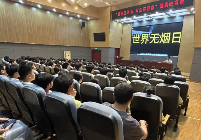 传承中医精华 服务百姓健康